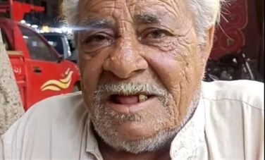 عم شعبان بائع الجرائد 