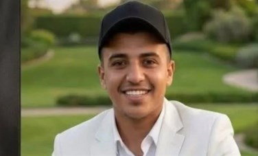 المجني عليه 