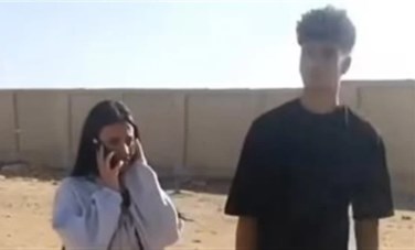 المتهم