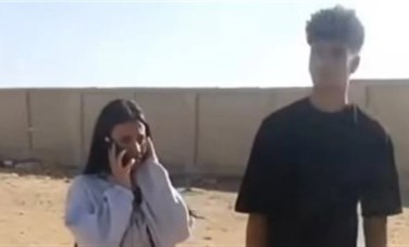 المتهمين