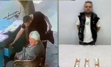 المتهم
