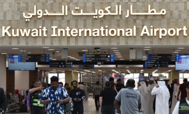 الكويت
