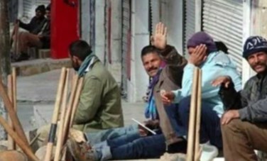 منحة العمالة غير المنتظمة