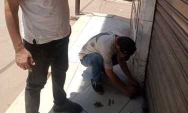 اغلاق المحلات المخالفه