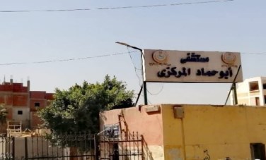 ارشيفيه 