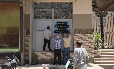 حي ثاني الزقازيق 