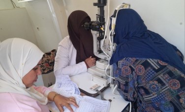 صحة الشرقية 