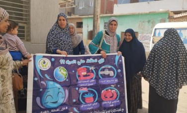 مياة الشرب 