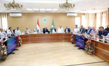 ديوان عام محافظة الشرقية 