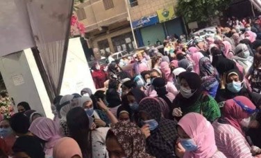 امتحانات الثانويه العامه بالشرقية 