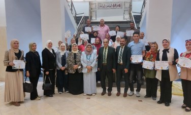 جامعه الزقازيق 