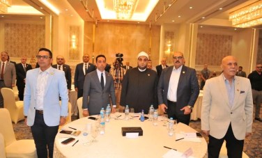 مجلس الشيوخ 