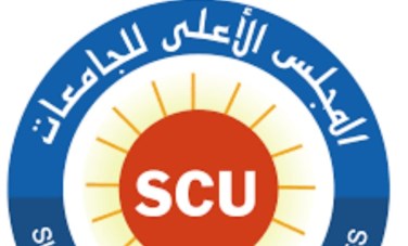 المجلس الأعلى للجامعات يعلن موعد مقابلات المتقدمين لرئاسة جامعة أسيوط السبت 13 يونيو 2026