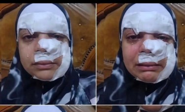 الضحية