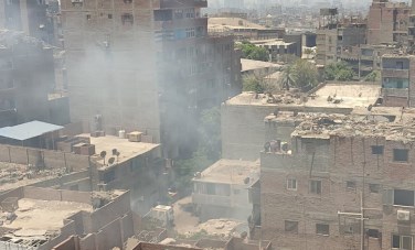 حريق