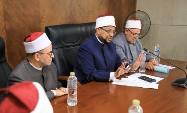 البحوث الإسلامية 