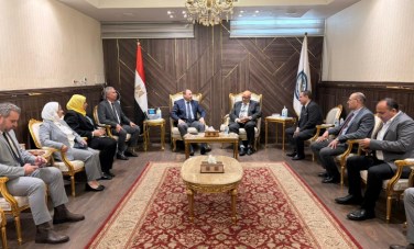 الشركة المصرية للتنمية الزراعية والريفية