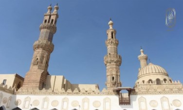 الازهر الشريف 