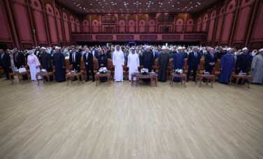 الحفل الختامي للموسم العاشر من مشروع "تحدي القراءة العربي