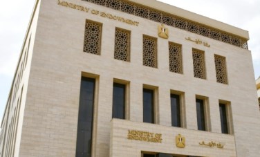 وزارة الأوقاف 