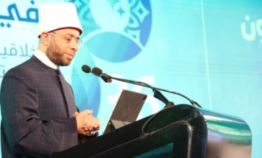وزير الأوقاف 