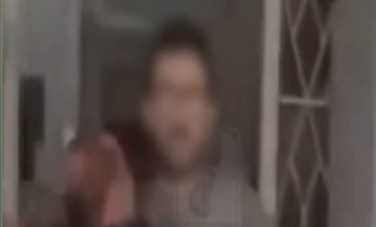 المتهم