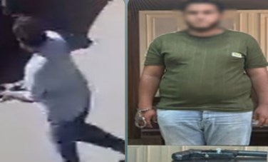 المتهم
