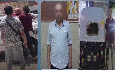 المتهمين 