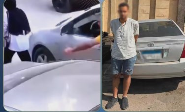 المتهم
