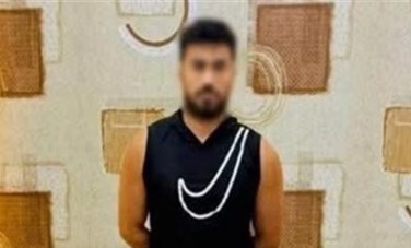 أوتاكا 