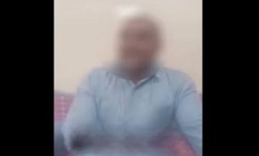 الشاكي