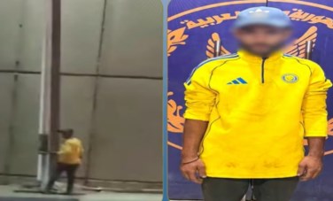 المتهم