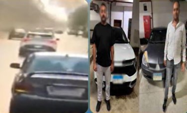المتهمين