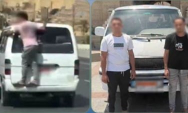 المتهمين 