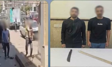 المتهمين 