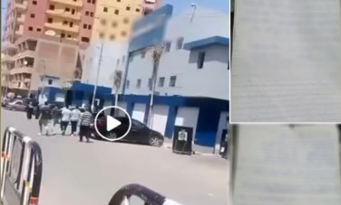 جانب من الواقعة