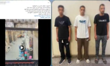 المتهمين 