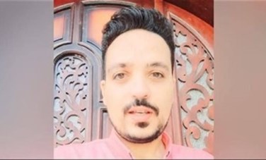المتهم