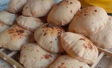 رغيف الخبز