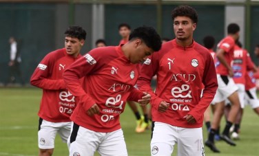منتخب مصر للشباب
