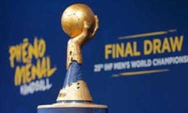  مونديال اليد 2027 
