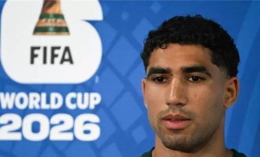 أشرف حكيمي