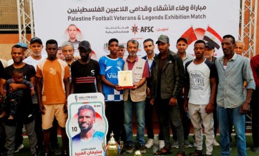 محاكاة لكأس العالم 2026