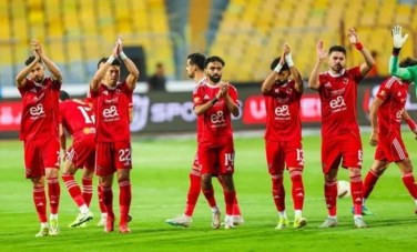 النادي الأهلي 