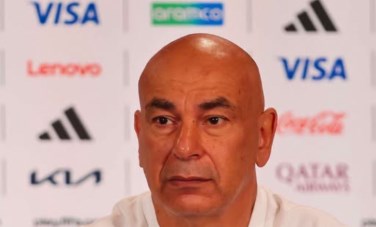 منتخب مصر و إيران