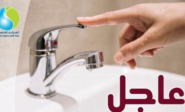ضعف المياه بالبداري أسيوط 