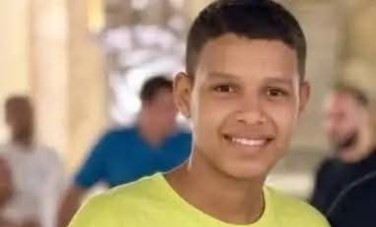 صورة الشاب محمد الفخراني 