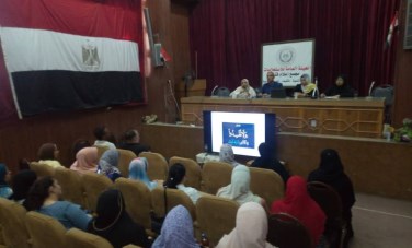 مجمع إعلام قنا 
