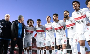 الزمالك 