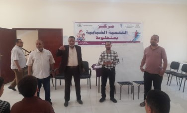 المراجعة النهائية الإعدادية والثانوية